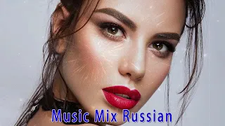 ХИТЫ 2021 ⚡️ Новые ремиксы  Музыка 2021⚡️Клубная музыка 20202021 в машину