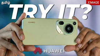 Huawei Pura 70 Ultra - சரியான Camera, ஆனா...