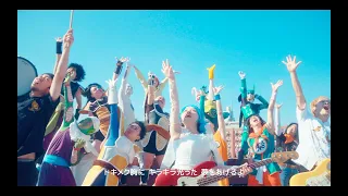 プピリットパロ「ロマンティックあげるよ」/PUPIRITTO PARO「I’ll Give You Romance」(Official Music Video)