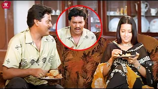 Reema Sen And Sunil Hilarious Movie Comedy Scene | @TeluguVideoZ