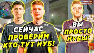 S1MPLE И B1T ПОТЕЮТ ПРОТИВ SMOOYA НА FPL / СМУЯ ПОКАЗЫВАЕТ СИМПЛУ КАК НАДО ИГРАТЬ (CSGO)