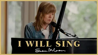 I Will Sing (Canyon Sessions) | Sandra McCracken