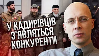 АСЛАНЯН: Готуйтеся! В РФ ПОЧНЕТЬСЯ РІЗНЯ - йде нова сила. У Чечні буде раптова зміна влади