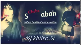 cheba sabah live 2015...dawah  beliminout hakmatnii ana lmoout a'djawhara