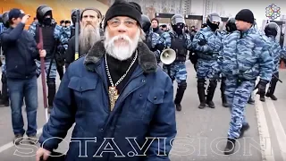 💥РУССКИЙ МАРШ 2018. Москва.Трансляция