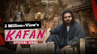 Kafan ( Official Video ) Singer Ps Polist Bhole Baba Latest Song 2022 || Chillam Album 2nd Song