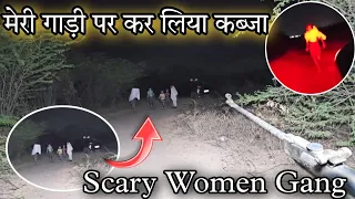 Scary Women Ghost | रात 12 बजे | लिफ्ट मांगकर बोली शमशान घाट जाना है | Creepy Women | RkR History