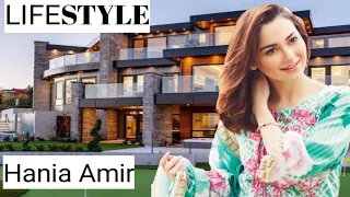 Hania Amir BIOGRAPHY