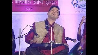 Samrat Pandit - Raga Gorakh Kalyan - @Sawai Gandharva Bhimsen Festival - LIVE CONCERT  2017