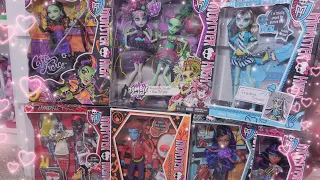 Monster High Doll Lot For $250 | OVER 12 DOLLS! ♡