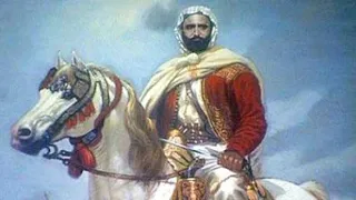 الحلقة 27 : من هو الأمير عبد القادر الذي قال عنه الفرنسيون إنه أمل المسلمين الأتقياء؟
