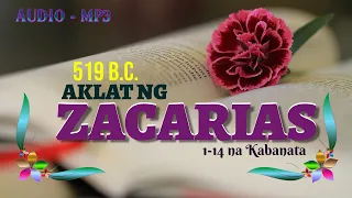 AKLAT NG ZACARIAS