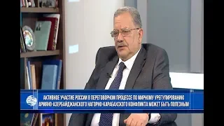 Это удар Армении по России! Ереван своими действиями унизил ОДКБ. Без ответа это не останется!