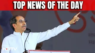 Uddhav Thackeray Hits Out At BJP: "Trying To Steal A Thackeray" | Biggest Stories Of March 19, 2024