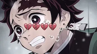 تصميم انمي حزين على اغنية في وحدتي انمي قاتل الشياطين💔😭