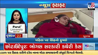 Latest News Happenings Of This Hour : 02-11-2023 | Tv9GujaratiNews