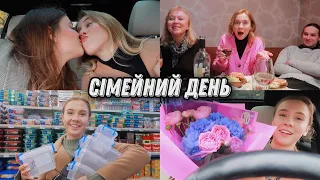 День Народження бабусі та мами Артема 💕 Вечір з родиною | Що подарувала?