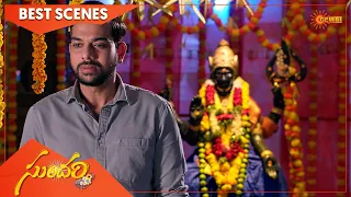 Sundari - Best Scenes | 30 Dec 2022 | Full Ep FREE on SUN NXT | Telugu Serial | Gemini TV