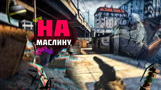 БЕШЕНЫЙ ФЛИК USP-S • ТРЕНИРОВАЛ АИМ 10 000 ЧАСОВ?