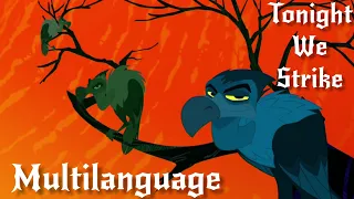The Lion Guard | Tonight We Strike - One Line Multilanguage (35 Languages)