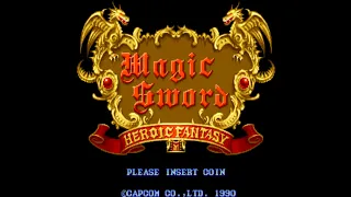 Magic Sword - Heroic Fantasy Review for the Arcade by John Gage