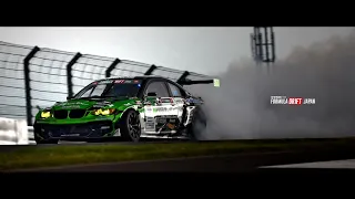 Formula DRIFT Japan - Round 1: Fuji International Speedway - Qualifying