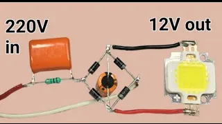 How to make 220V Ac to 12V DC.how to make rectifier.