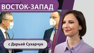 Обязательные прививки: что будет у немцев? Новый путь беженцев: в ЕС за 1250€. Баварии грозит потоп