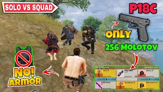 No Armor 🚫 P18C Only 🤯 | Solo vs Squad 🔥 Challenge In Advance Mode 🥵| Metro Royale Chapter 10