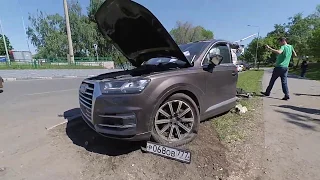 Audi q7 ДТП 17.05.2019