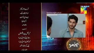 Bichoo - Episode 78 Teaser | Bichoo - Episode 78 Promo | 28 July 2022 | HUM TV