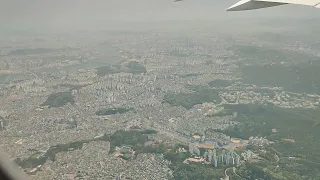 Korea seoul city view  flying from Gimpo airport