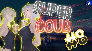 Super COUB | приколы/моменты/AMV/fayl/ аниме приколы/games / musik #8