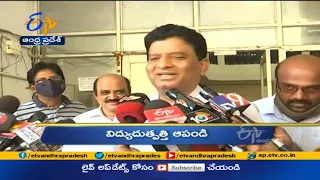 6 AM | Gantaravam | News Headlines | 25th June 2021 | ETV AndhraPradesh