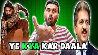 Kalki 2898 AD Movie Exciting Update Hindi।😲#monkeyman #moviereview