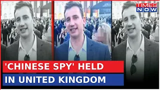 China Espionage Attempt Foiled!| 'Chinese Spy' Held In United Kingdom, Jaishankar Takes Note | World