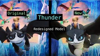 Thunder the Night Light Redesign | 3D Renders