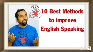 Top 10 Ways To Improve Your English Speaking Skills