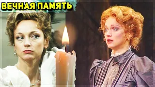 Умерла народная актриса театра и кино Ольга Пашкова на 56-м году жизни