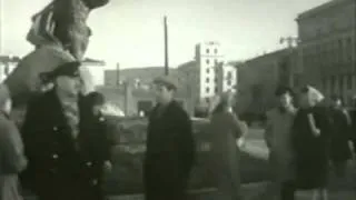 Путь к причалу 1962 твист