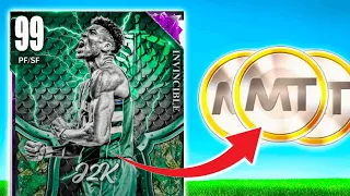 HOW TO CLAIM A FREE 200K MT IN NBA 2K23 MYTEAM! (ACT FAST)