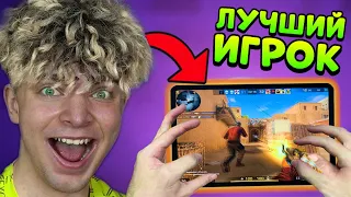 HANDCAM ЛУЧШЕГО ИГРОКА STANDOFF 2 | КАК ИГРАЕТ ЛУЧШИЙ ИГРОК? Люсик, хендкам с айпада