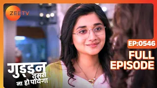 Agastya ने भगाया Choti Guddan को hospital से! | Guddan Tumse Na Ho Payega |Episode 546|Zee TV