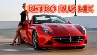 RETRO RUSSIAN MIX / BEST MUSIC / DJ DEMISKDI