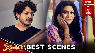 Kalisundam Raa Best Scenes: 25th May 2024 Episode Highlights | Watch Full Episode on ETV Win | ETV