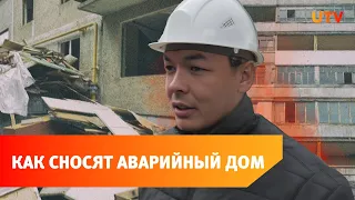 В Уфе сносят печально известный дом. Насколько это безопасно?