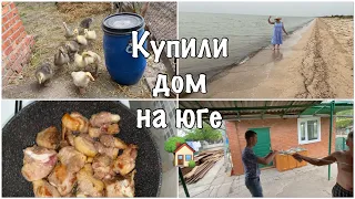 224ч🏡25.04.24-Поликлиника/Зять в гостях/Мы на море/Ясенская переправа