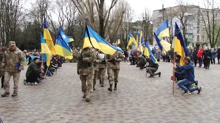 На Дніпропетровщині попрощалися із захисником України Михайлом Купрієнком