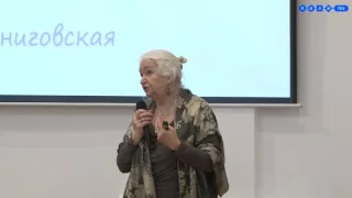 Лекторий Политеха. "Мозг: от пишущей машинки к компьютеру". Татьяна Черниговская