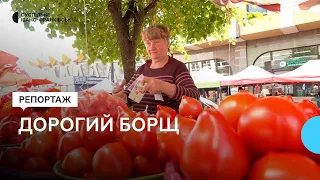 Борщ подорожчав. На які продукти в Івано-Франківську зросли ціни у 2022 році і з чим це пов'язано